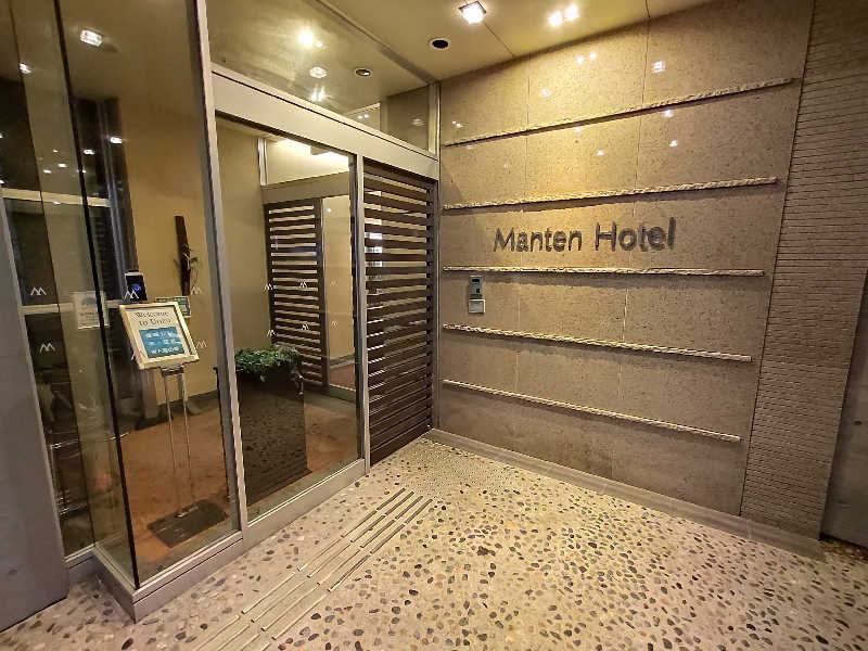 テルさんの魚津マンテンホテル駅前のサ活写真