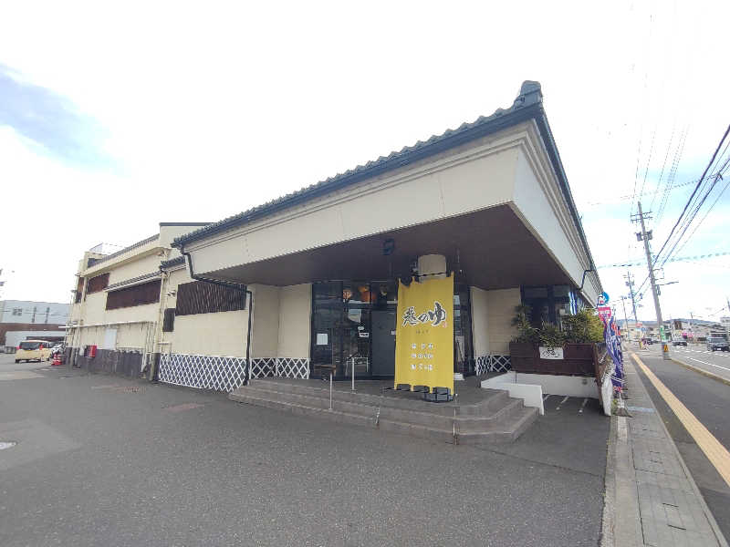 ancestorさんの越のゆ 福井店のサ活写真