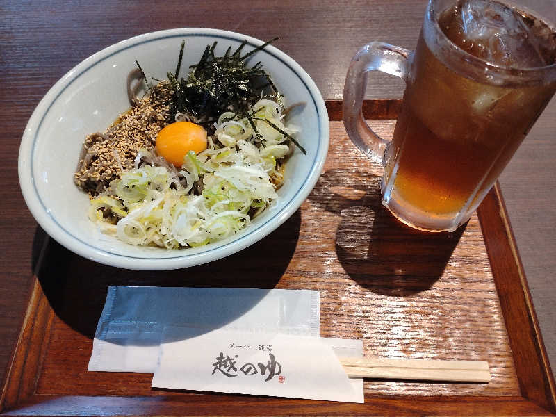 ancestorさんの越のゆ 福井店のサ活写真