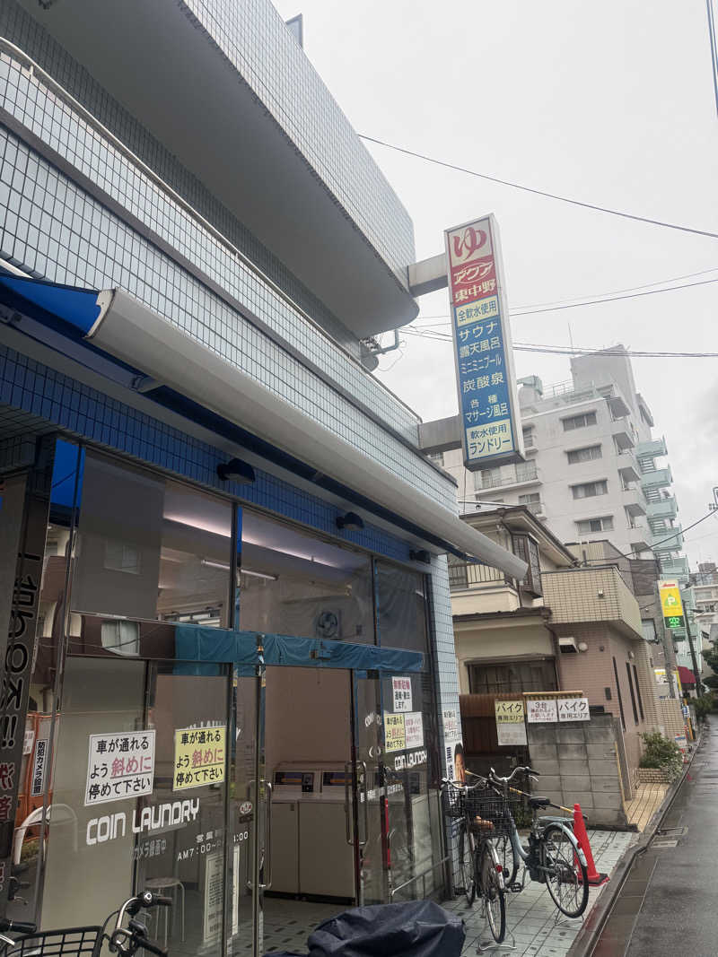 わっちゃんさんのアクア東中野のサ活写真