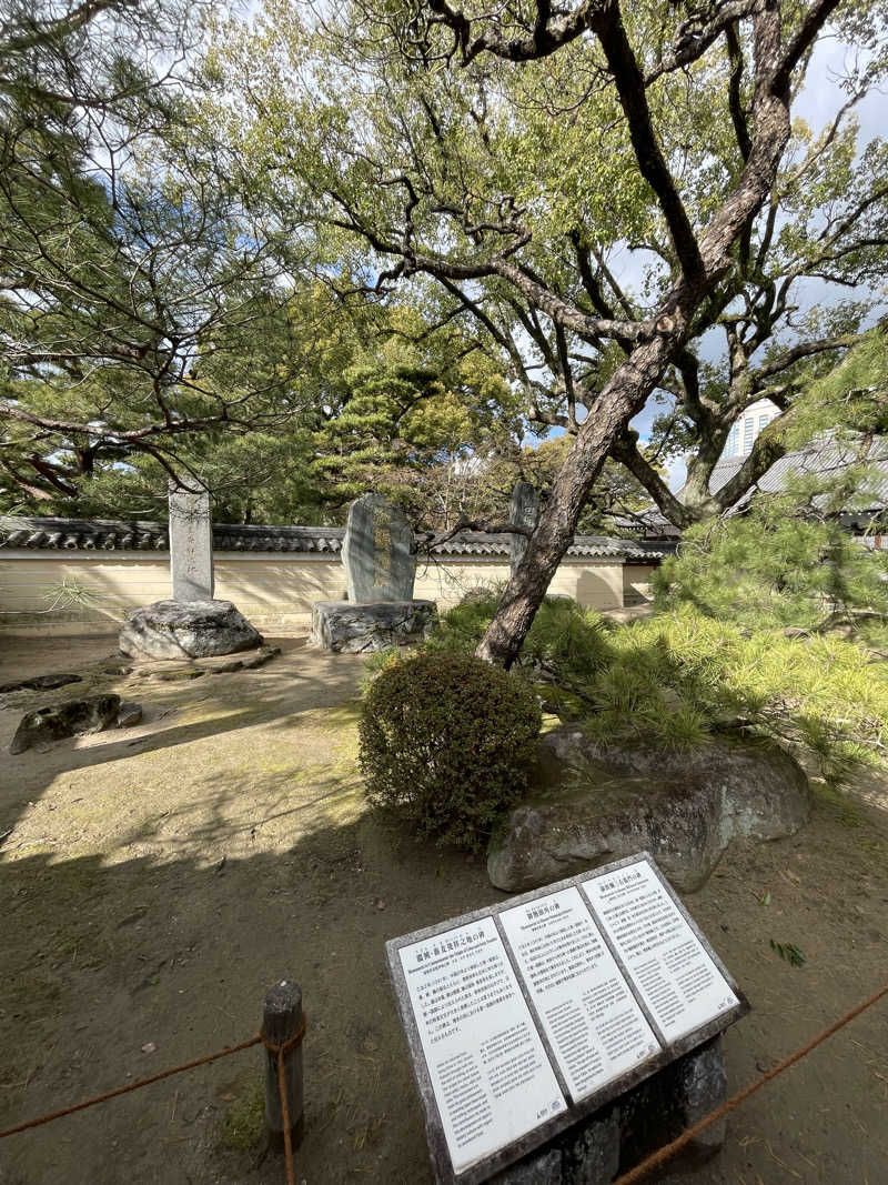 大当たりさんのホテルキャビナス福岡のサ活写真