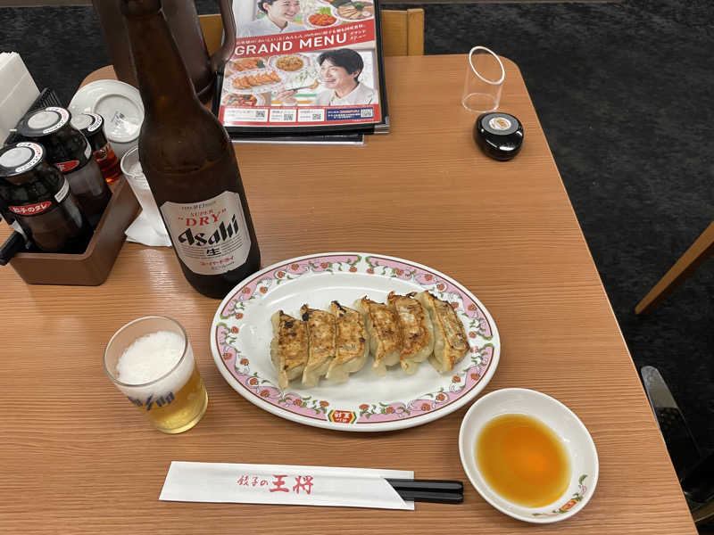 大当たりさんのホテルキャビナス福岡のサ活写真