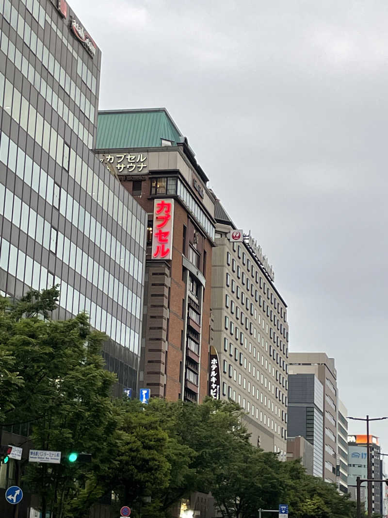 大当たりさんのホテルキャビナス福岡のサ活写真