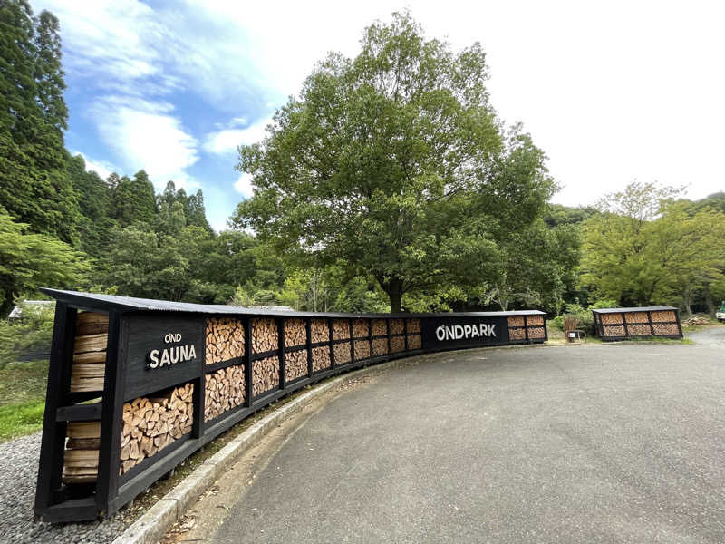 大当たりさんのOND SAUNAのサ活写真