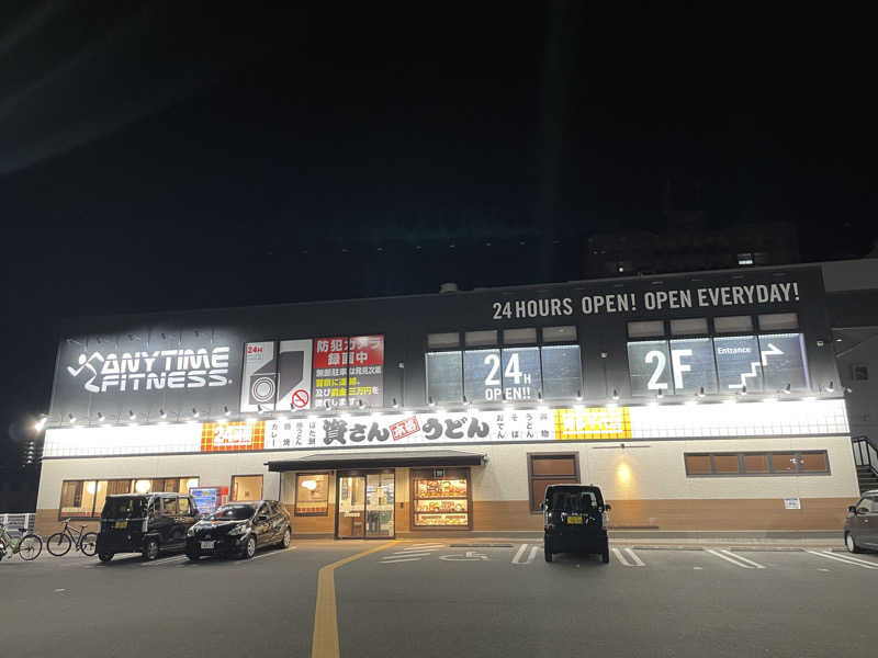 大当たりさんのホテルキャビナス福岡のサ活写真