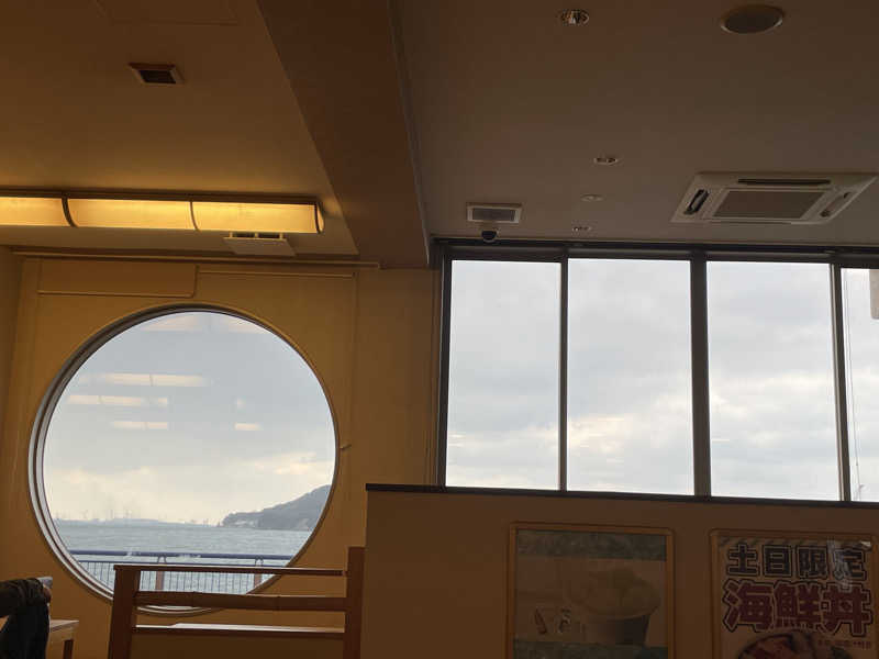 大当たりさんの照葉スパリゾート門司店のサ活写真
