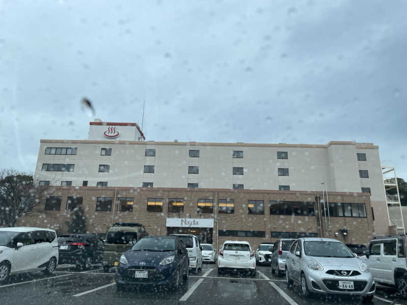 大当たりさんのTHE VANISHのサ活写真