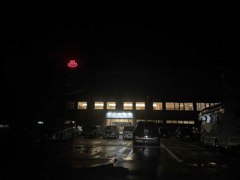 大当たりさんのTHE VANISHのサ活写真