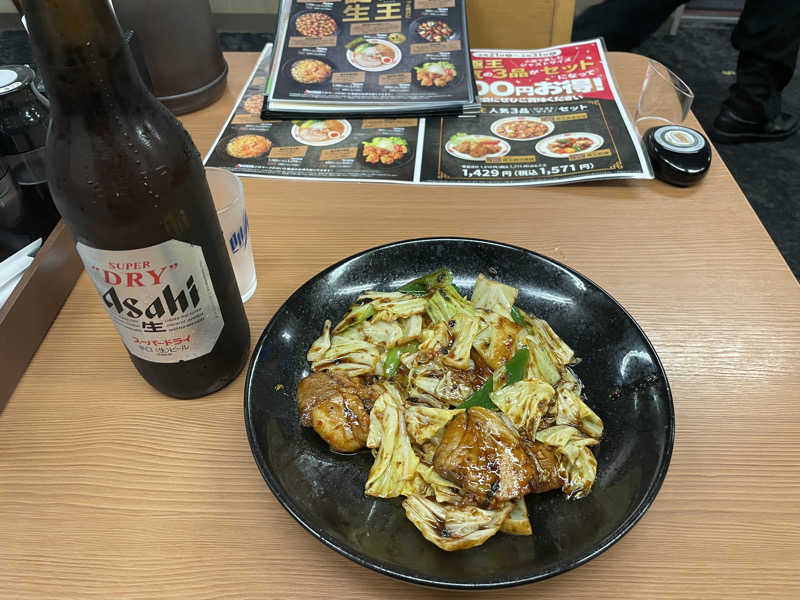 大当たりさんのホテルキャビナス福岡のサ活写真