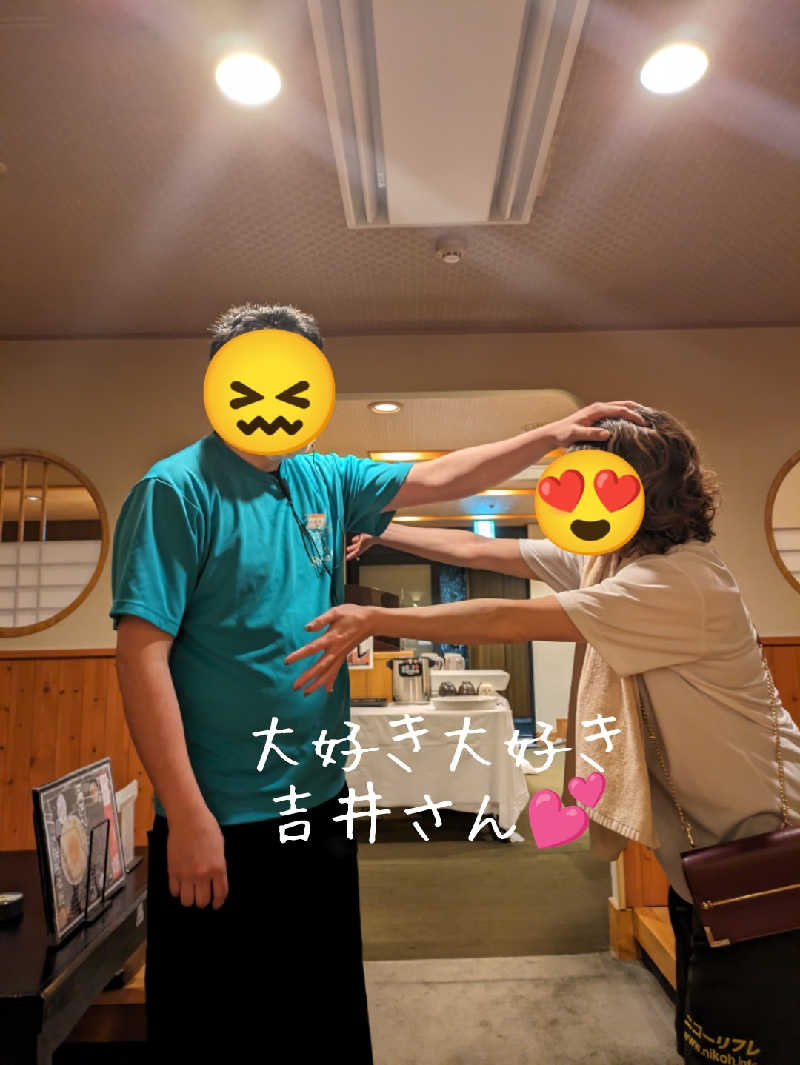 未希（デート師匠）さんのニコーリフレ SAPPOROのサ活写真