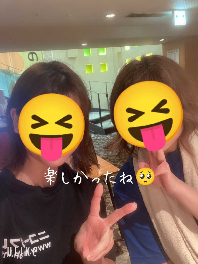 未希（デート師匠）さんのニコーリフレ SAPPOROのサ活写真