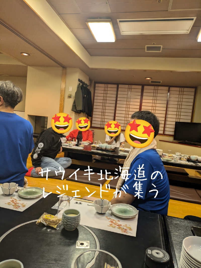 未希（デート師匠）さんのこみちの湯 ほのかのサ活写真