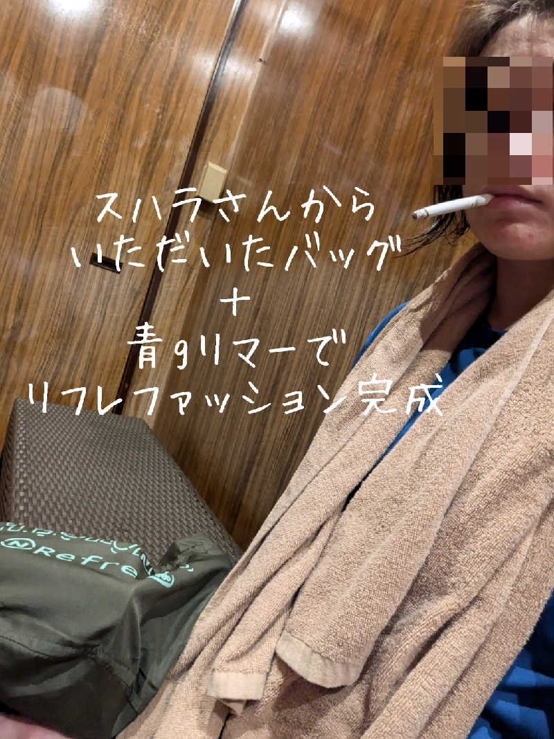 未希（デート師匠）さんのていね温泉ほのかのサ活写真