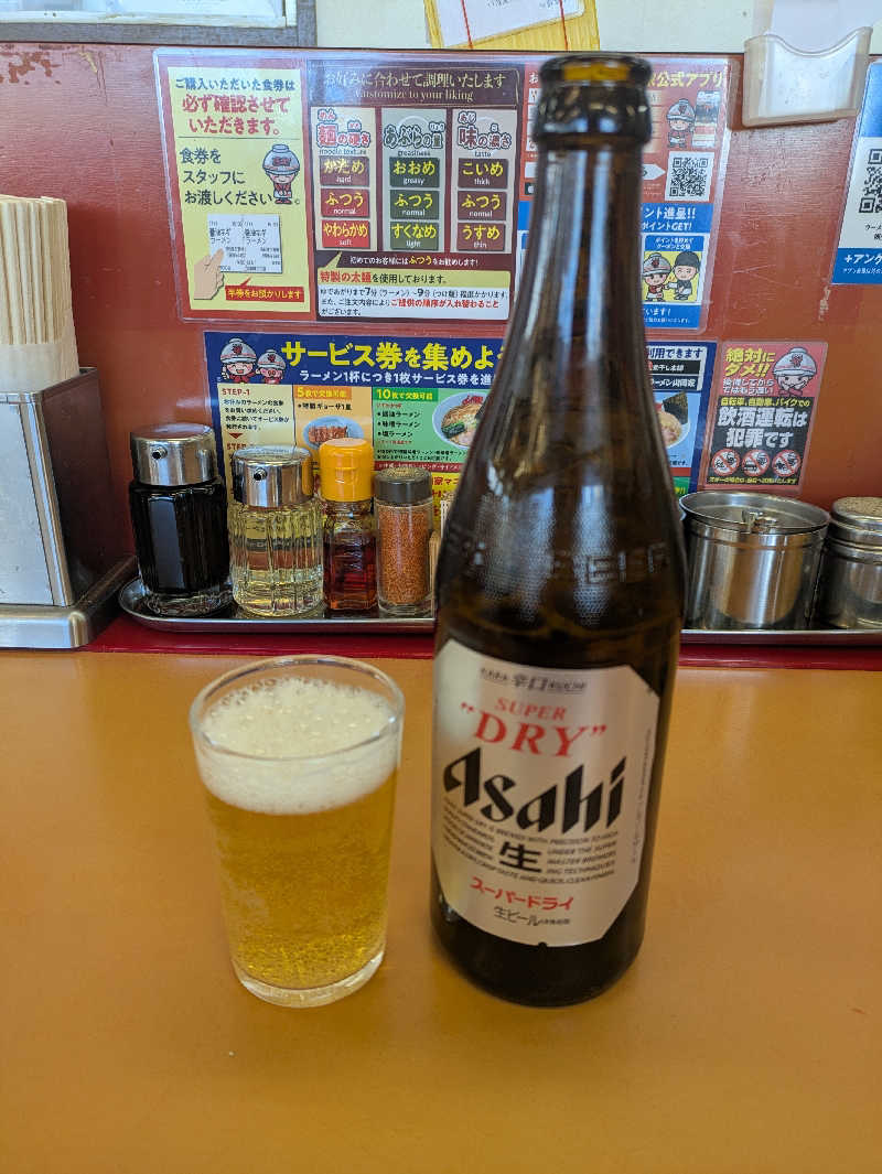 未希（デート師匠）さんの湯の花 朝里殿のサ活写真