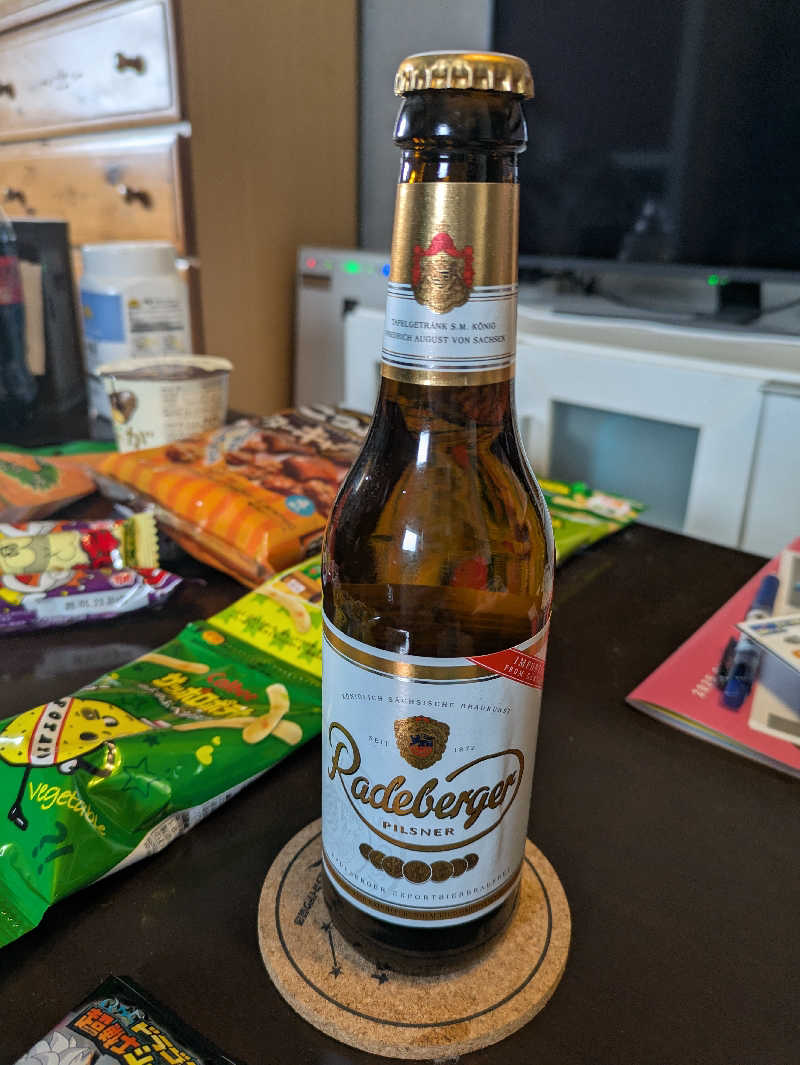 未希（デート師匠）さんの湯の花 朝里殿のサ活写真