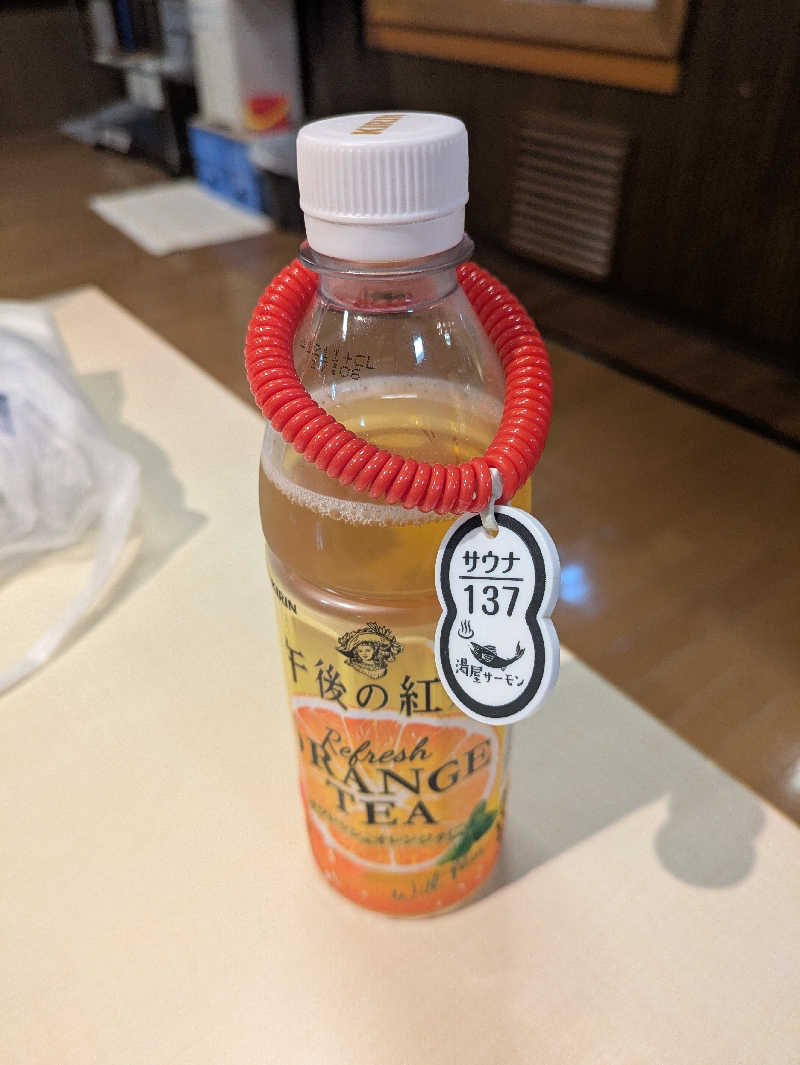 未希（デート師匠）さんの湯屋サーモンのサ活写真