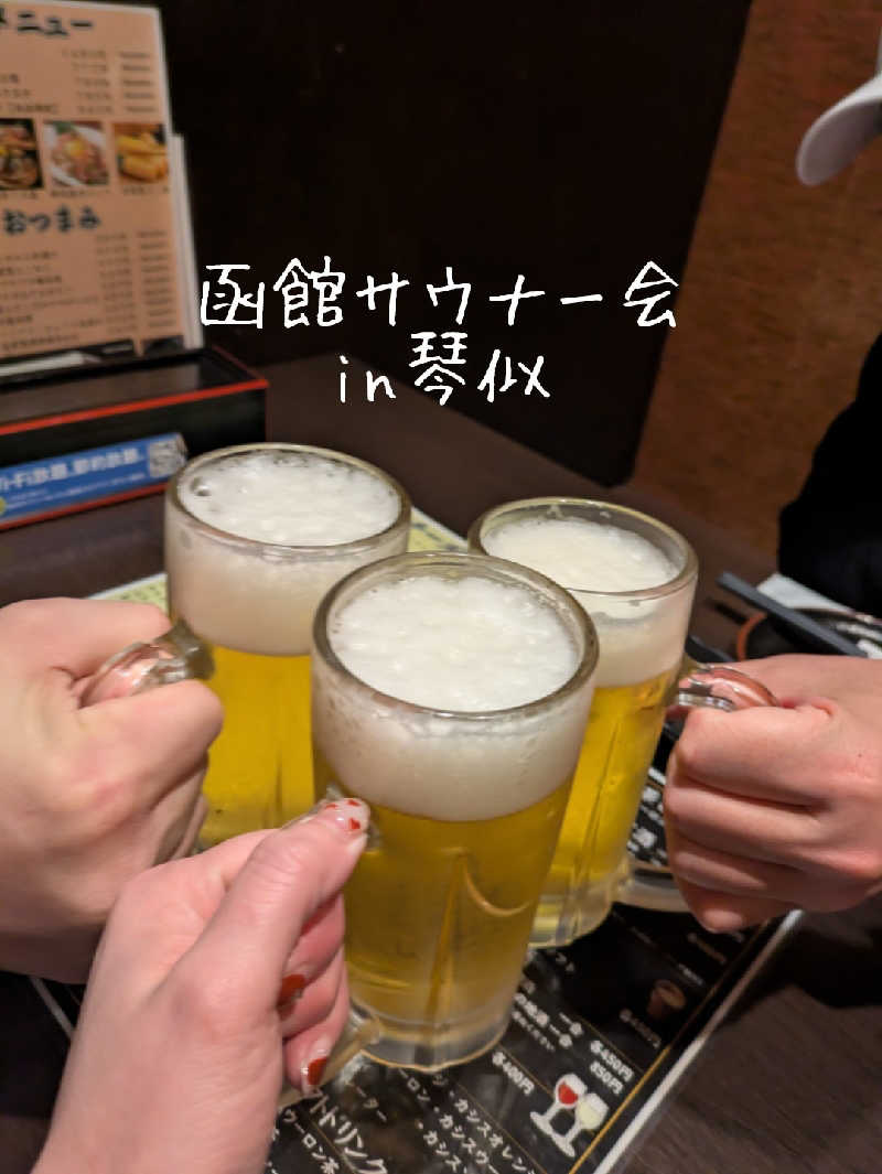 未希（デート師匠）さんの湯屋サーモンのサ活写真