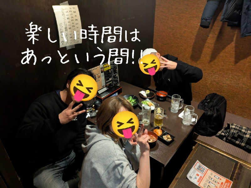 未希（デート師匠）さんの湯屋サーモンのサ活写真