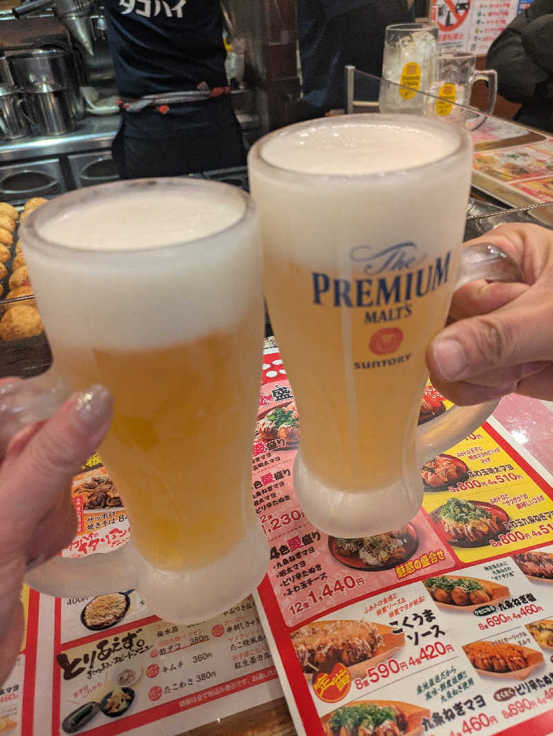 未希（デート師匠）さんのこみちの湯 ほのかのサ活写真