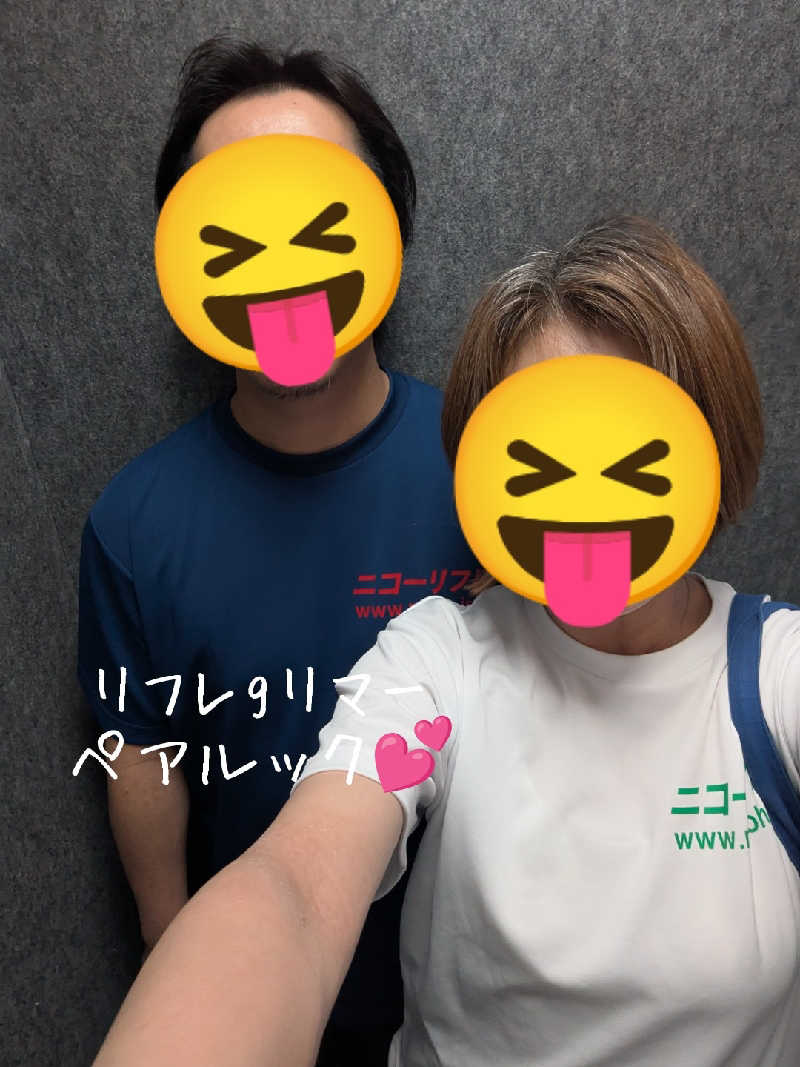 未希（デート師匠）さんのスゴイサウナ 札幌すすきの店のサ活写真