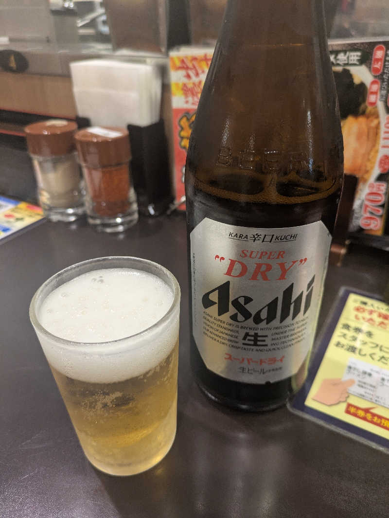 未希（デート師匠）さんのスゴイサウナ 札幌すすきの店のサ活写真