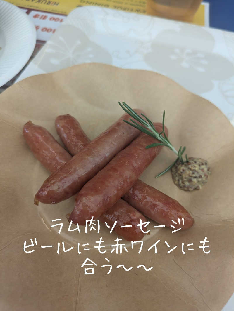 未希（デート師匠）さんのスゴイサウナ 札幌すすきの店のサ活写真