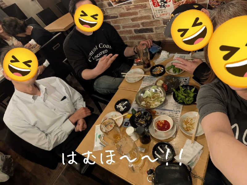 未希（デート師匠）さんの温泉銭湯 夢元(ゆもと) さぎり湯のサ活写真