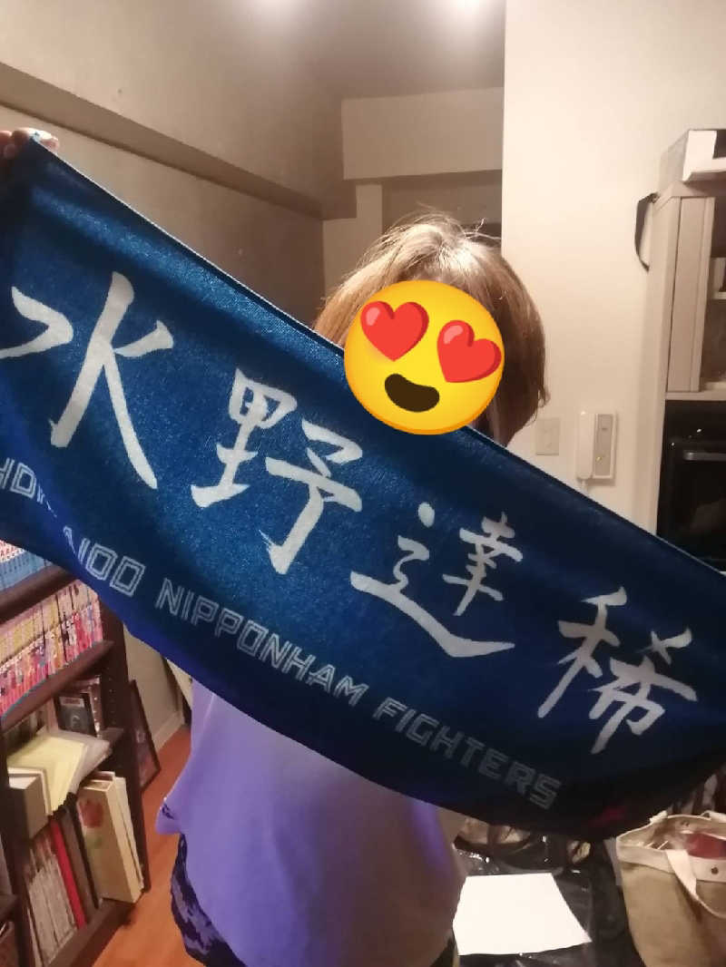 未希（デート師匠）さんの温泉銭湯 夢元(ゆもと) さぎり湯のサ活写真