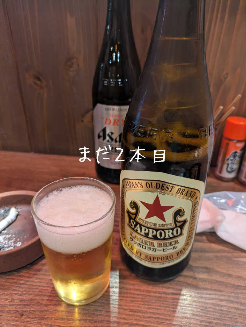 未希（デート師匠）さんの湯処花ゆづきのサ活写真