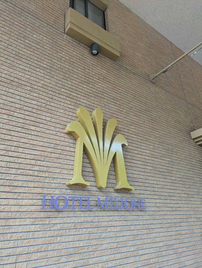 未希（デート師匠）さんの定山渓万世閣ホテルミリオーネのサ活写真