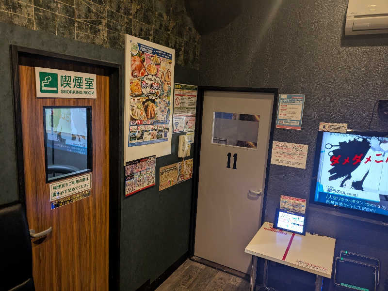 未希（デート師匠）さんの定山渓万世閣ホテルミリオーネのサ活写真