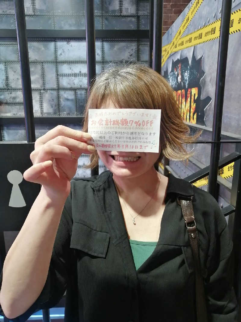 未希（デート師匠）さんの定山渓万世閣ホテルミリオーネのサ活写真