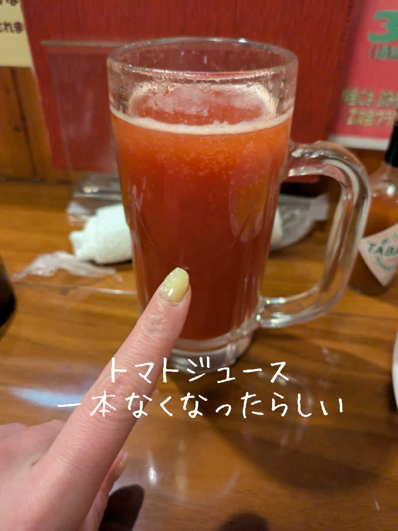 未希（デート師匠）さんの円山温泉のサ活写真