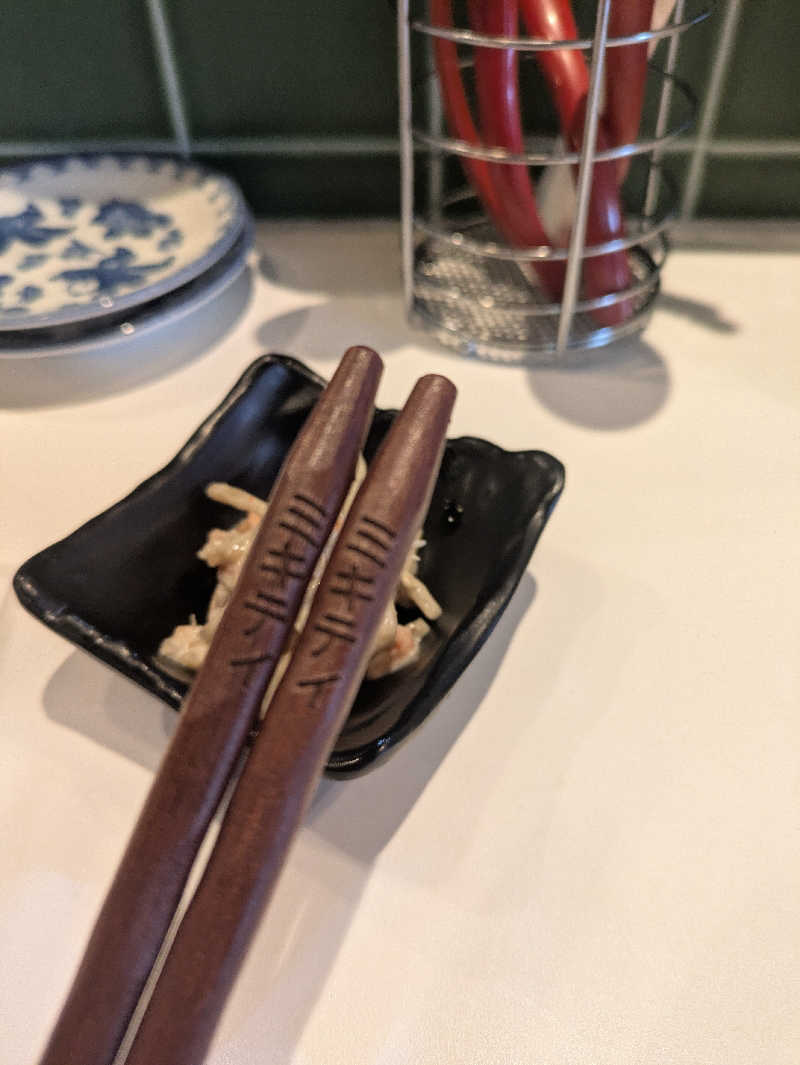 未希（デート師匠）さんのセントラルウェルネスクラブ琴似のサ活写真