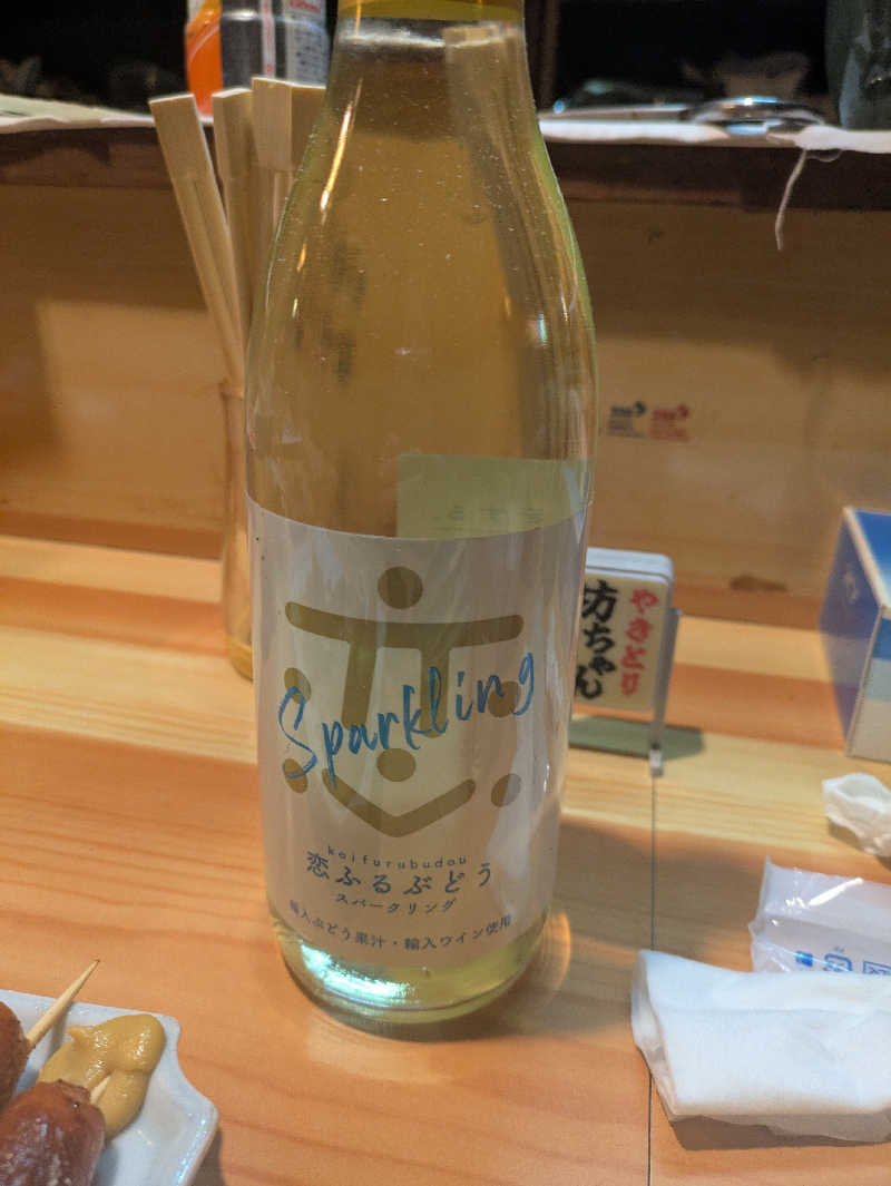 未希（デート師匠）さんの湯元 啄木亭のサ活写真