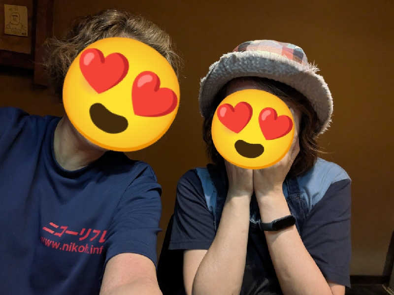 未希（デート師匠）さんの湯元 啄木亭のサ活写真