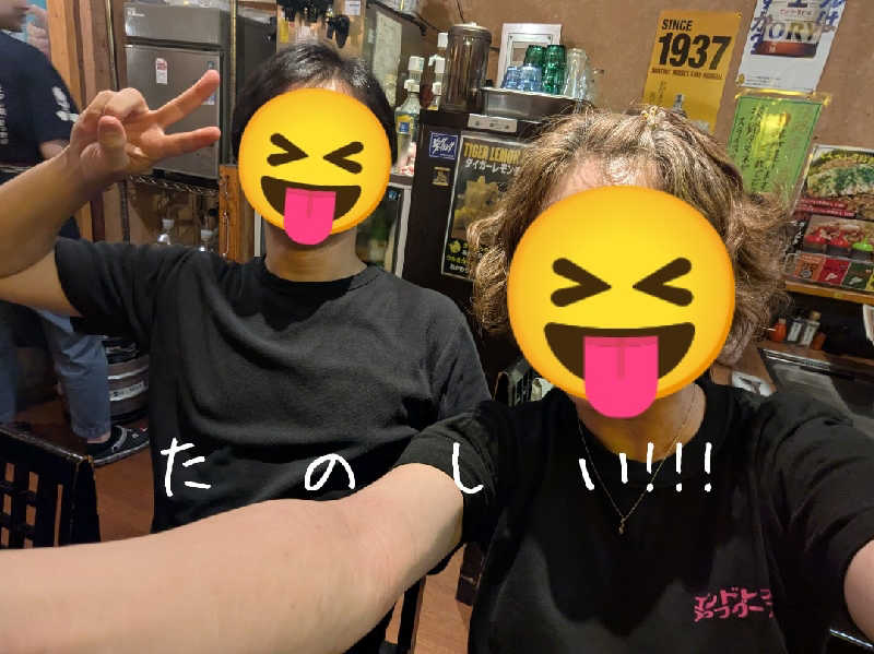 未希（デート師匠）さんの大東洋レディススパのサ活写真