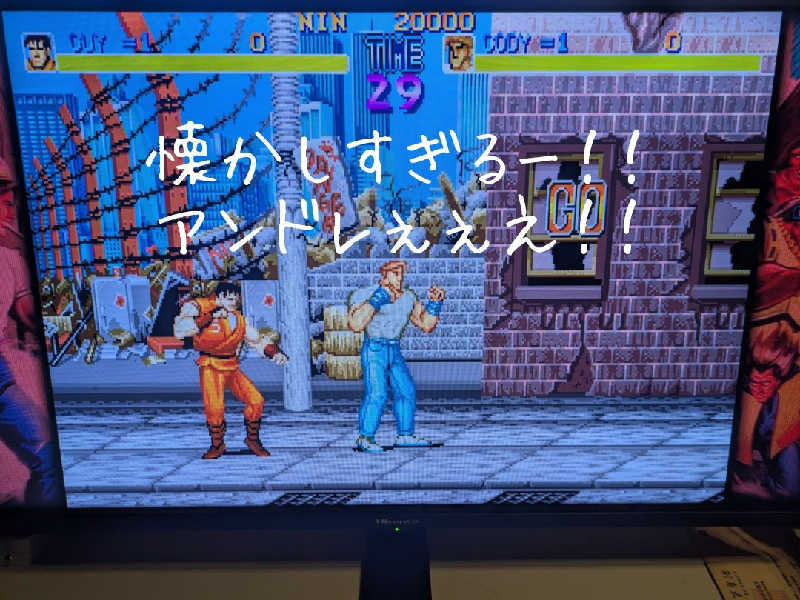 未希（デート師匠）さんのアグリ工房まあぶのサ活写真