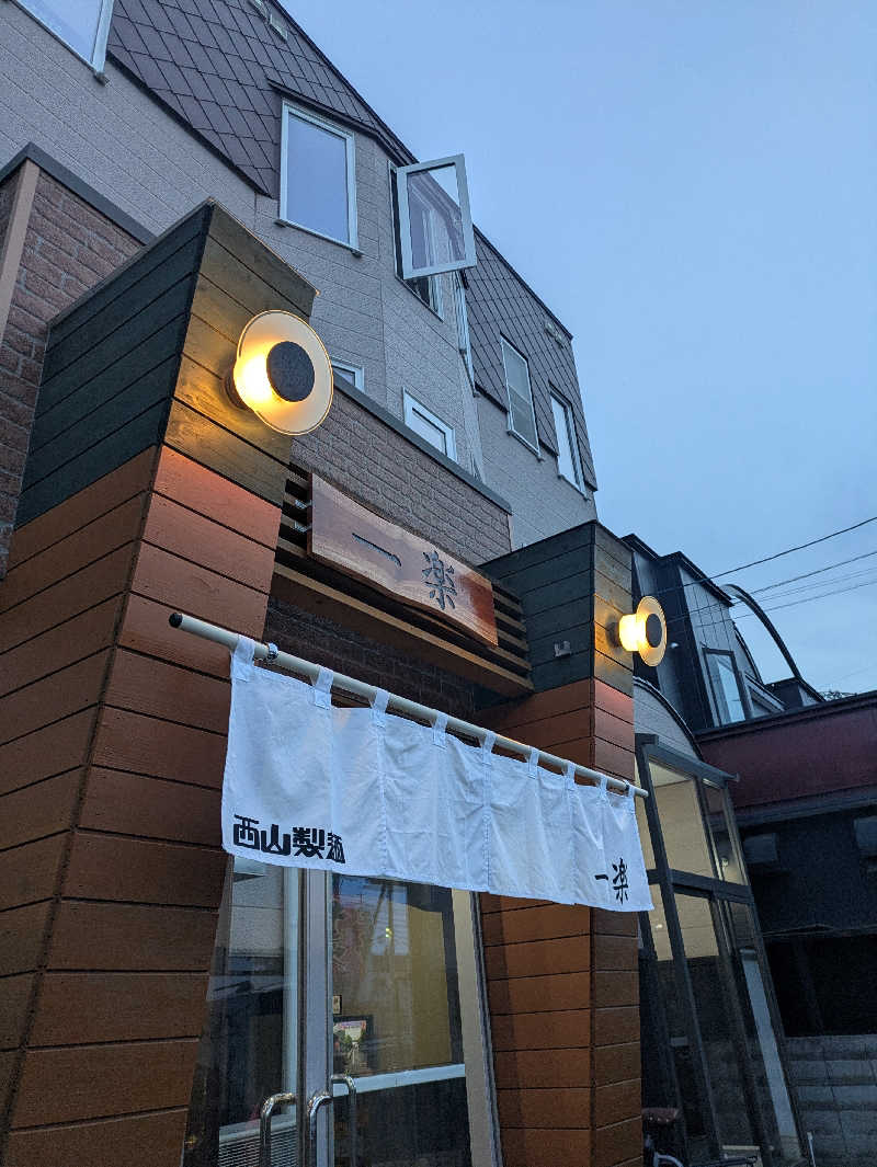 未希（デート師匠）さんの大豊湯のサ活写真