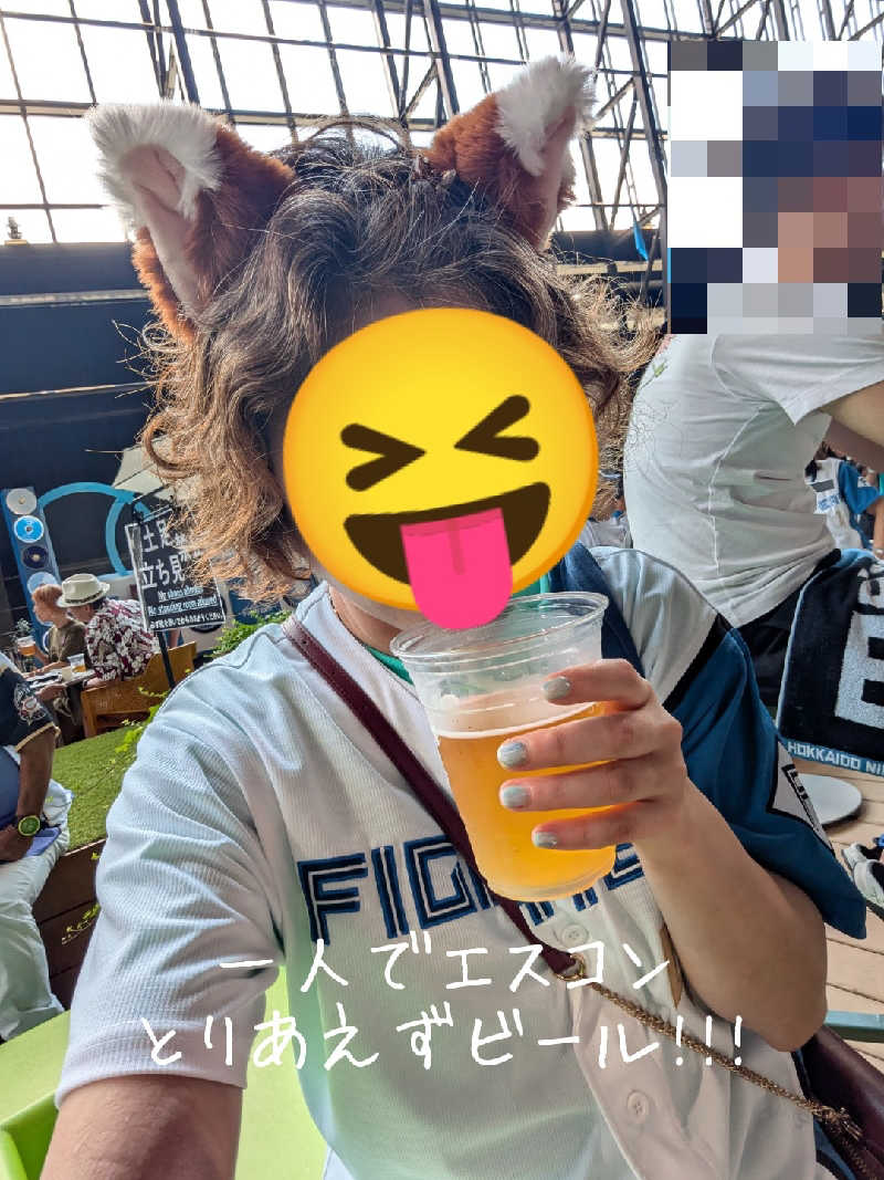 未希（デート師匠）さんのていね温泉ほのかのサ活写真
