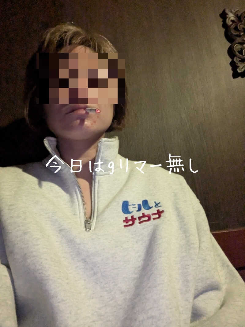 未希（デート師匠）さんのこみちの湯 ほのかのサ活写真