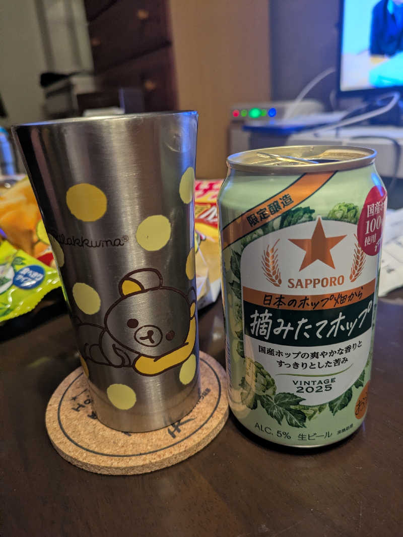 未希（デート師匠）さんの円山温泉のサ活写真