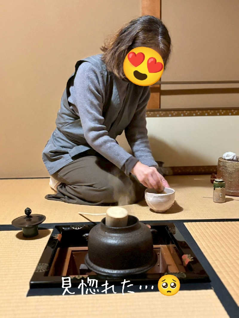 未希（デート師匠）さんの昭和温泉のサ活写真