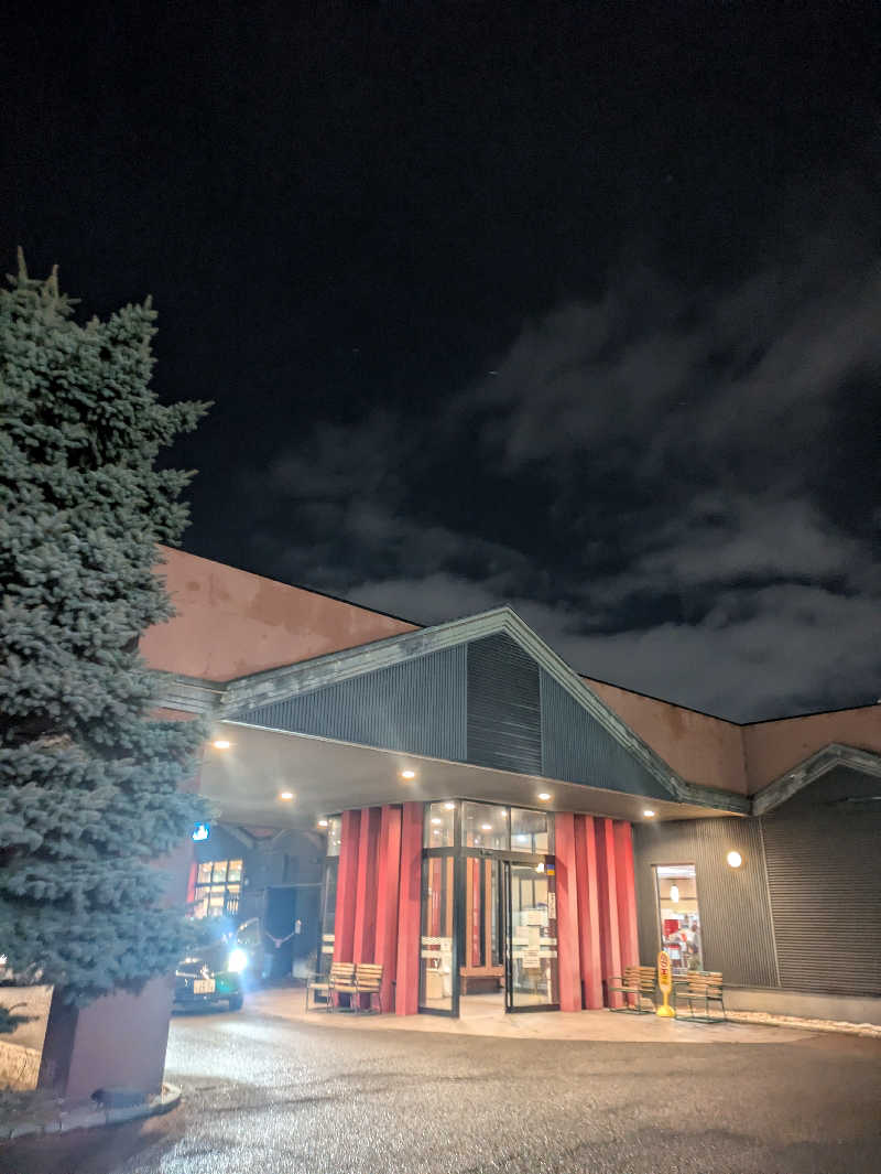 未希（デート師匠）さんの苗穂駅前温泉 蔵ノ湯のサ活写真