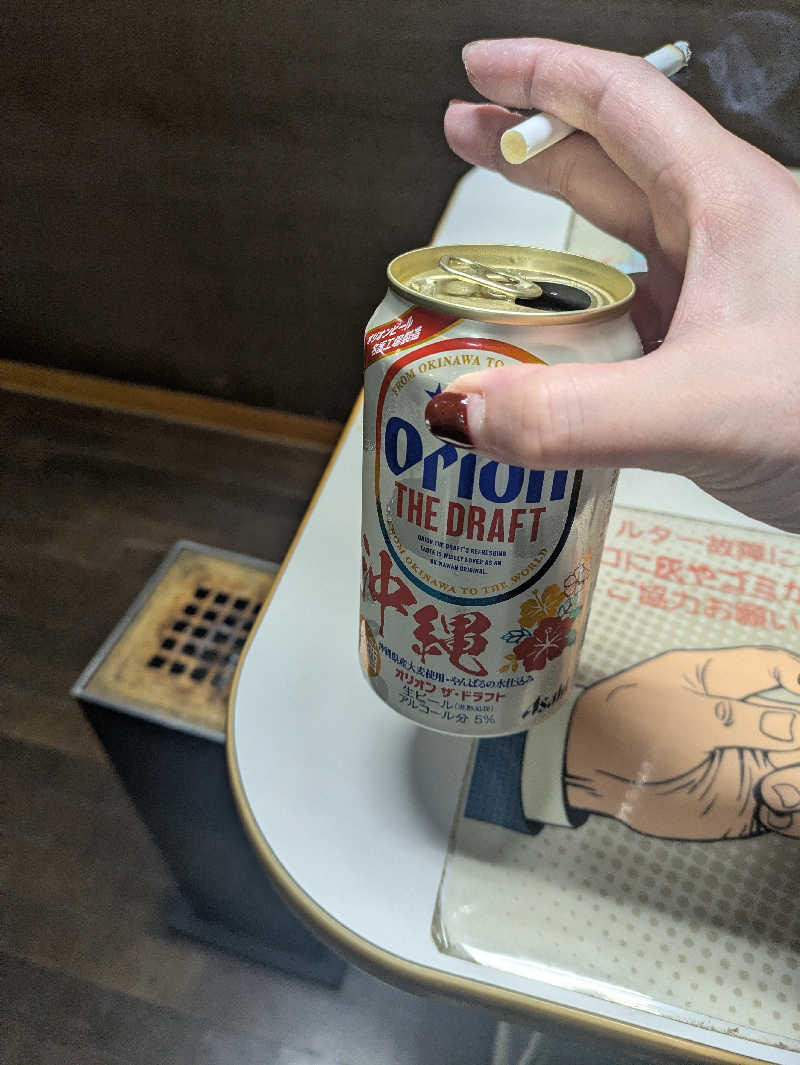 未希（デート師匠）さんの苗穂駅前温泉 蔵ノ湯のサ活写真