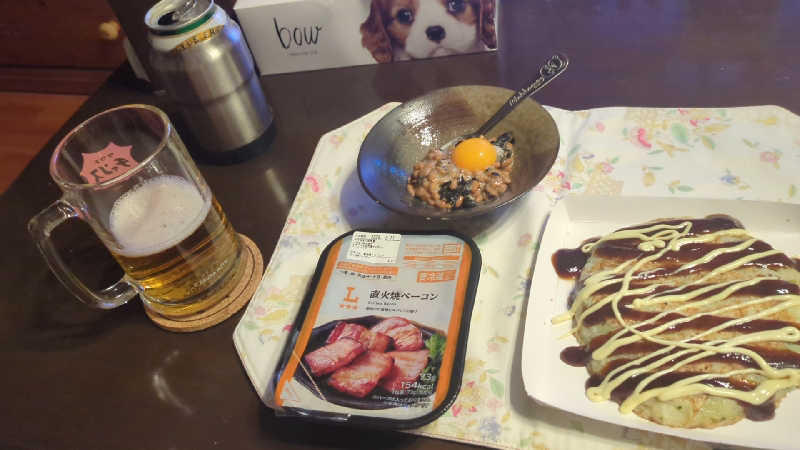 未希（デート師匠）さんの円山温泉のサ活写真