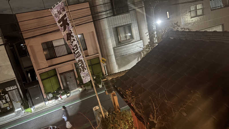 猫のブッキーさんの武蔵小山温泉 清水湯のサ活写真