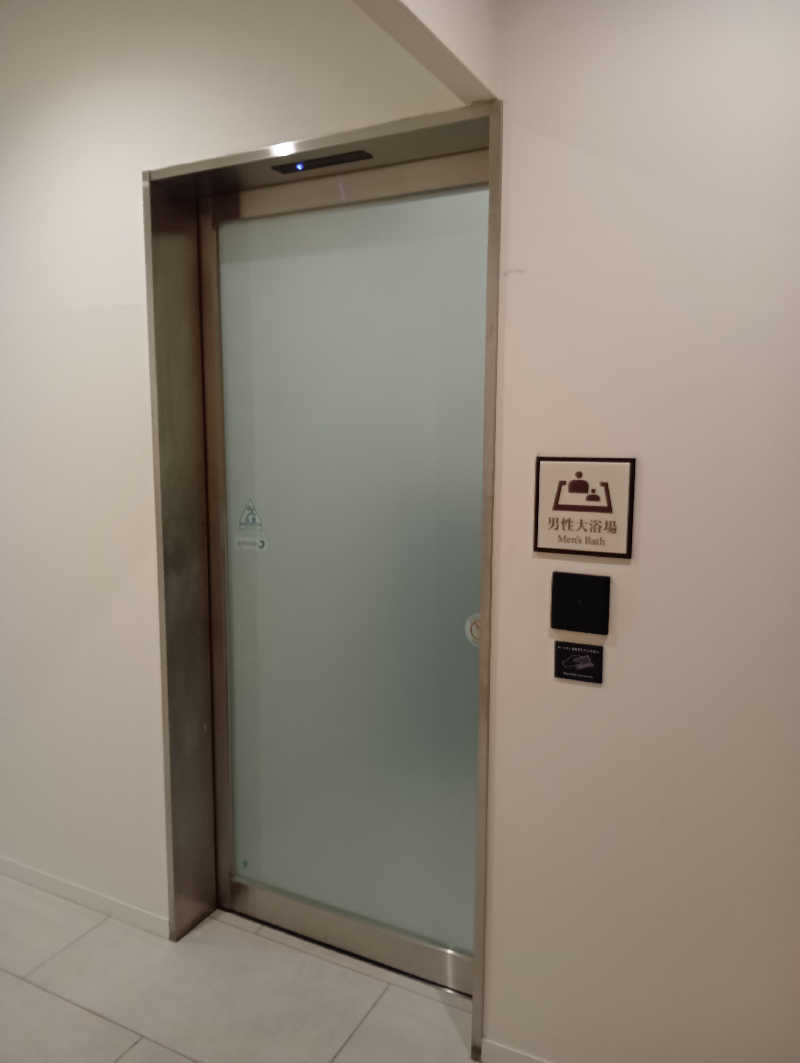 ゆきだるまくんさんのホテル・トリフィート柏の葉のサ活写真