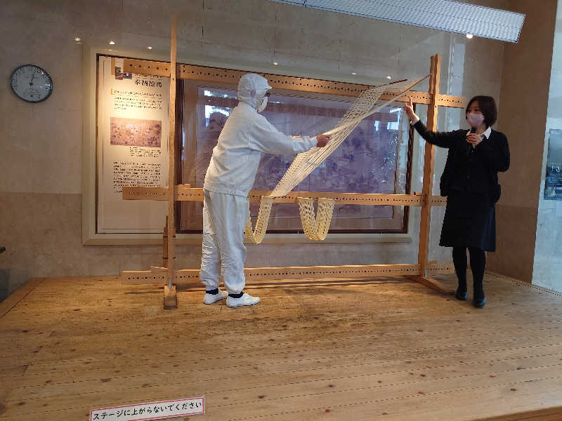 りきあさんの姫路市はやしだ交流センター ゆたりんのサ活写真