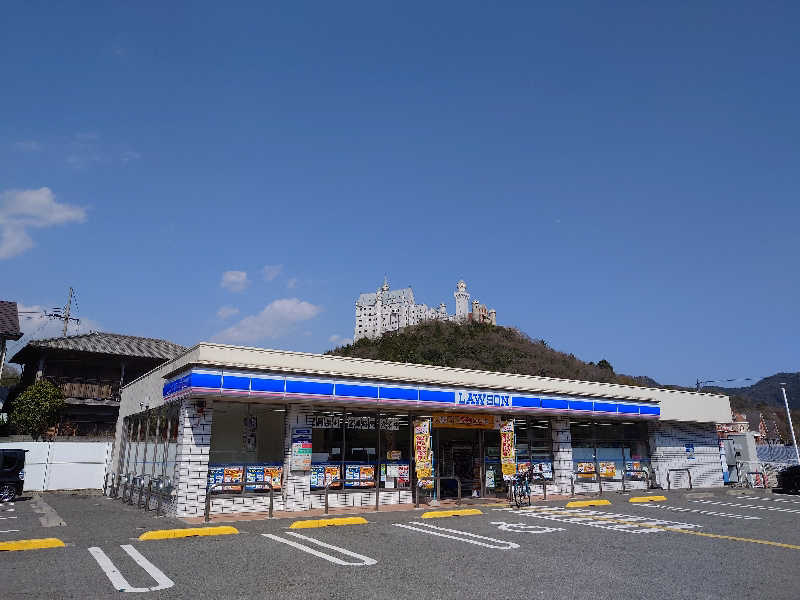 りきあさんの姫路市はやしだ交流センター ゆたりんのサ活写真